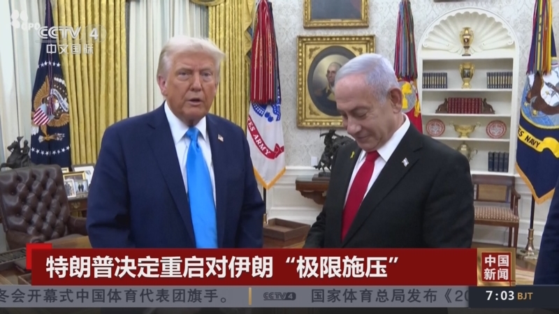 投資