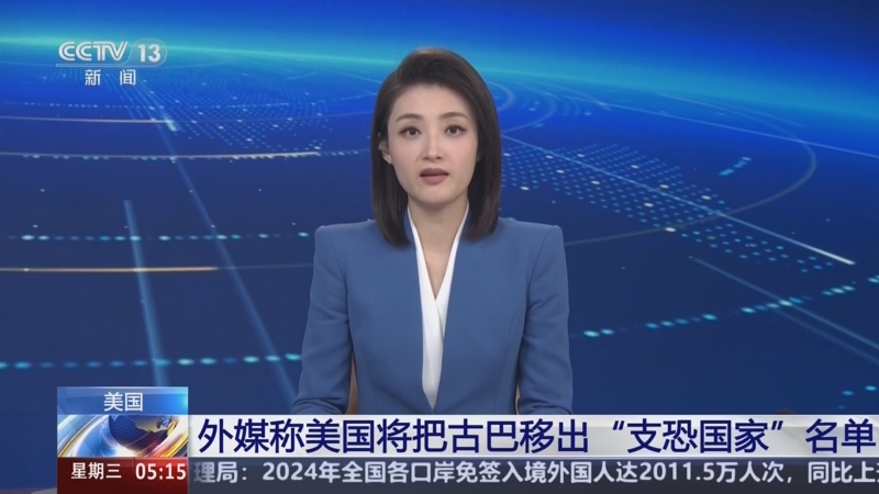 下了一段艰