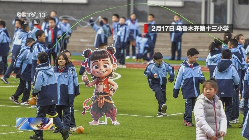 成长过程中
