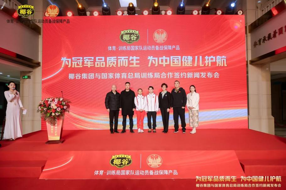 我们可以预