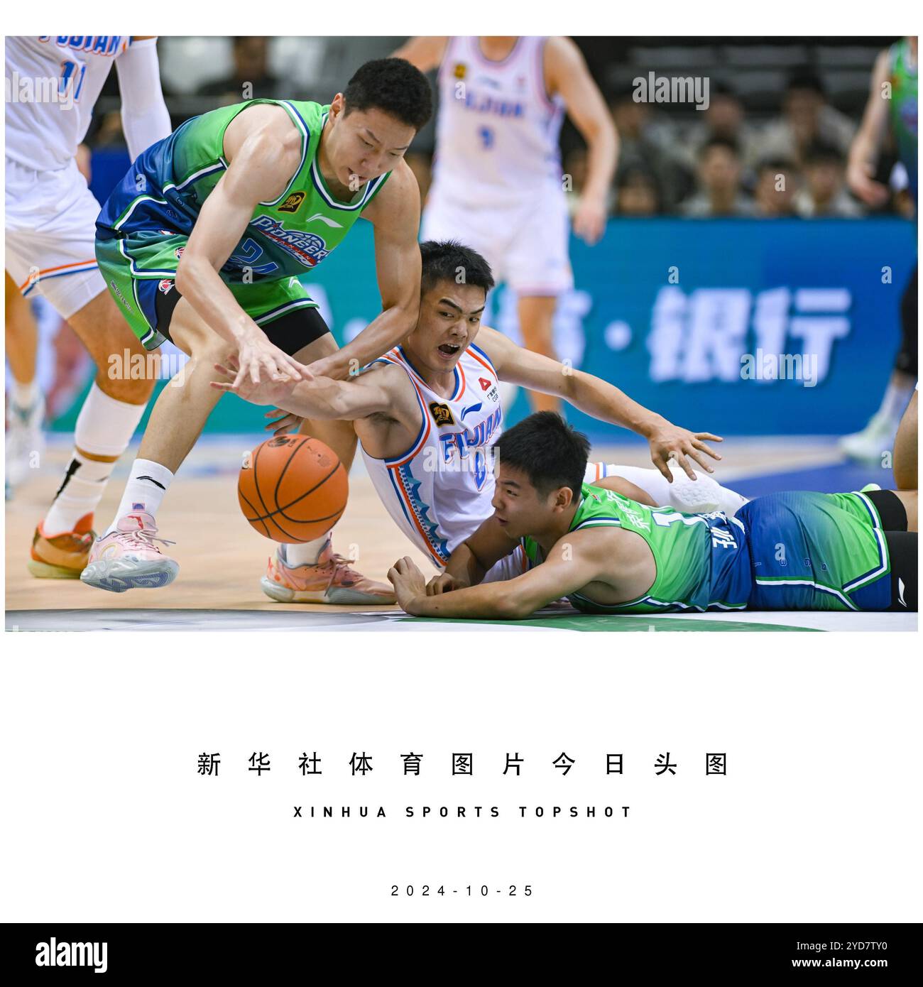 武磊以