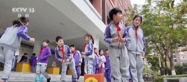 球迷们都充